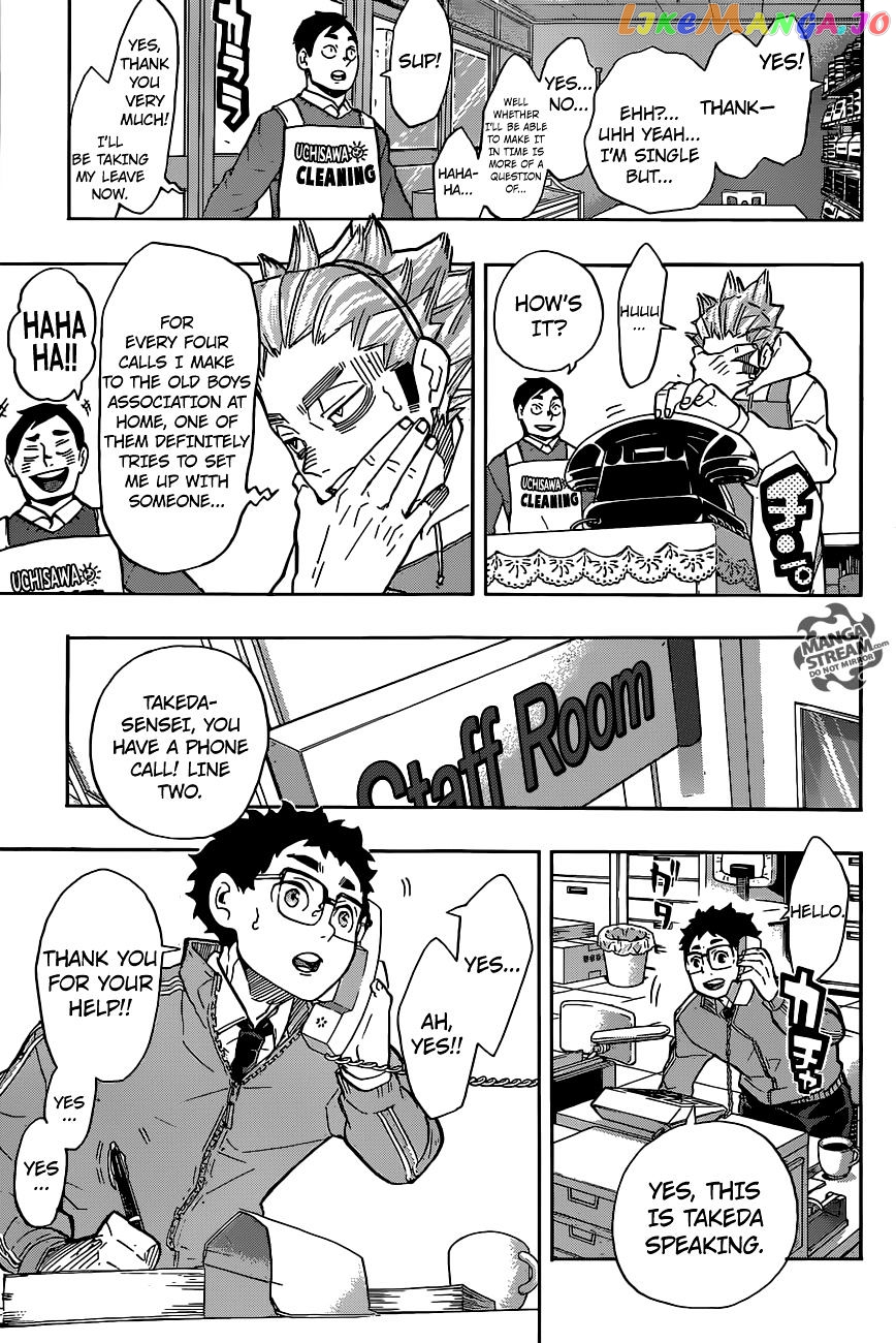 Haikyuu!!, Chapter 207 image 08